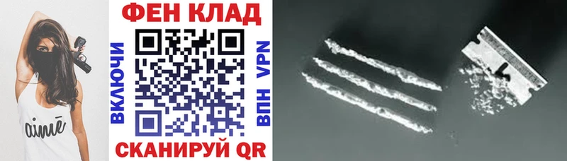 Amphetamine 97% kraken ССЫЛКА Таганрог