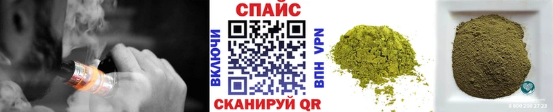 Бутират GHB Таганрог