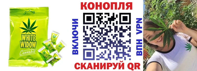 кракен как войти  Таганрог  Cannafood конопля  где найти  
