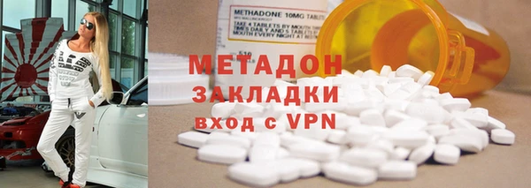 MDMA Магас