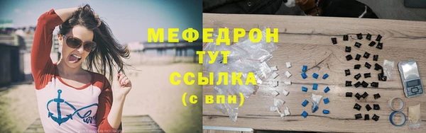 кокаин колумбия Бородино