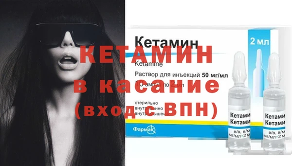 мдма Майский