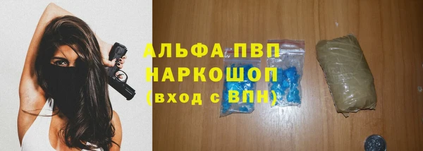 кокаин колумбия Бородино