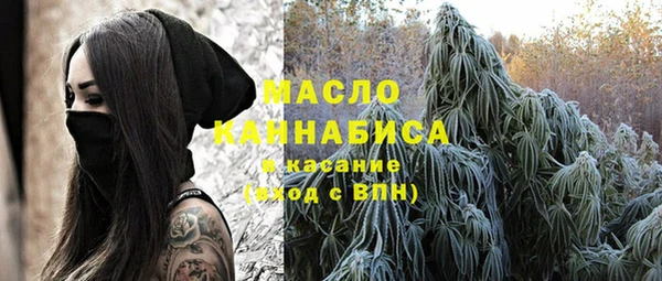кокаин колумбия Бородино