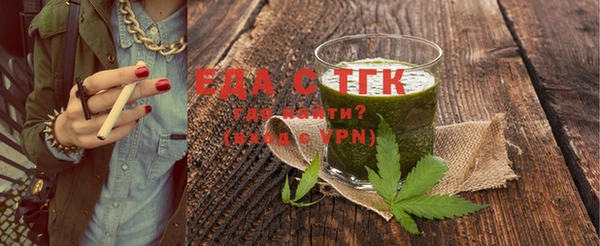 марки lsd Магадан