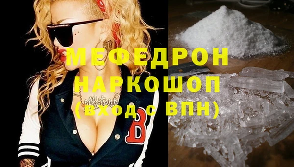 дмт Богданович