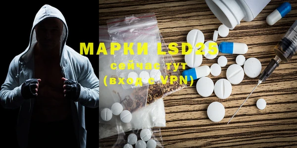 кокаин колумбия Бородино