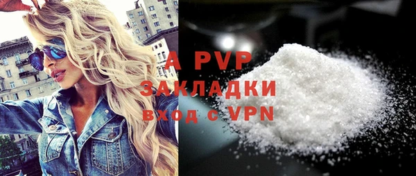кокаин колумбия Бородино