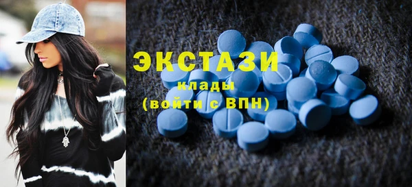 кокаин колумбия Бородино