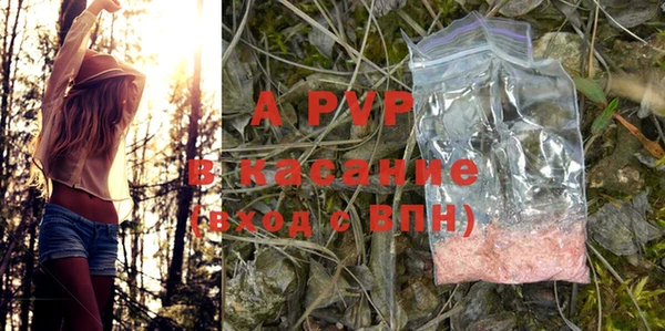 кокаин колумбия Бородино