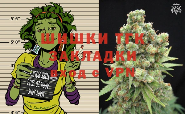 кокаин колумбия Бородино